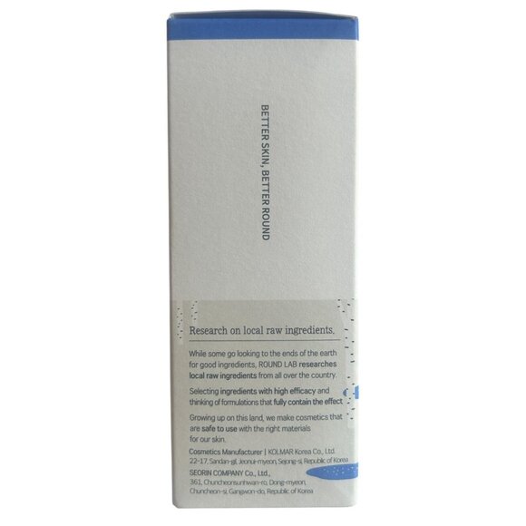 Round Lab Birch Juice Moisturizing Serum 50ml / Canadian Based Seller - Picture 3 of 5